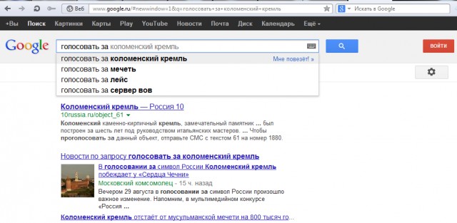 Кадыров заявляет о мошенничестве