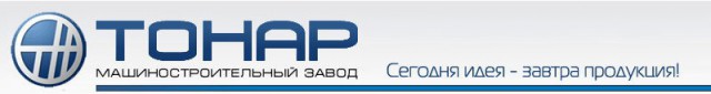 Игра на ЯПе: Угадай АВТО-7