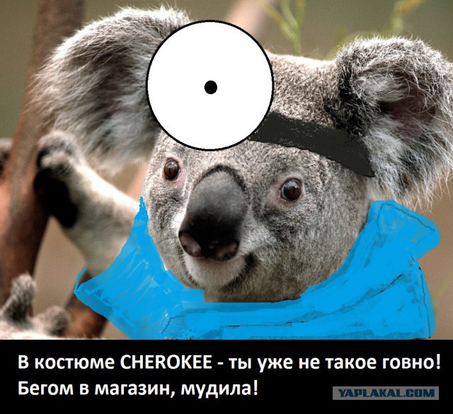 Нарисуй ЯПовца пейнтом