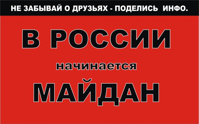 США вводят санкции