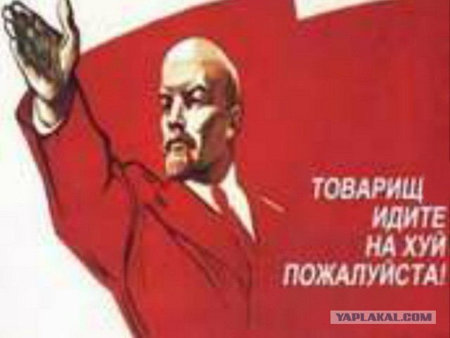 Авиа - удар по Луганской областной администрации