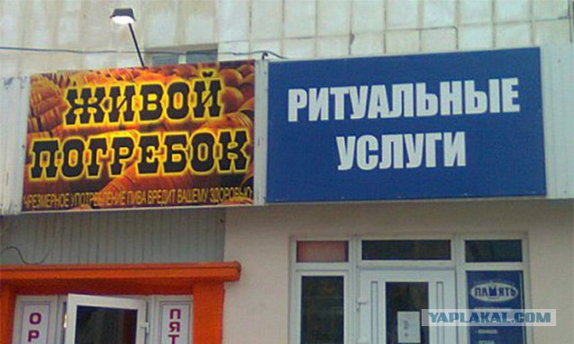 Подборка смешных картинок :)