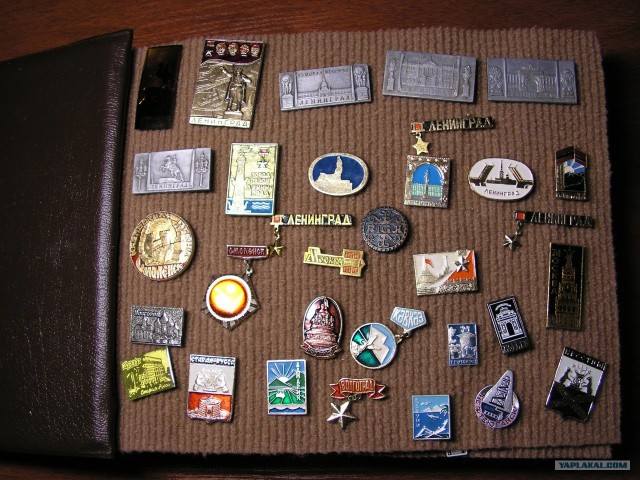 Фалерист