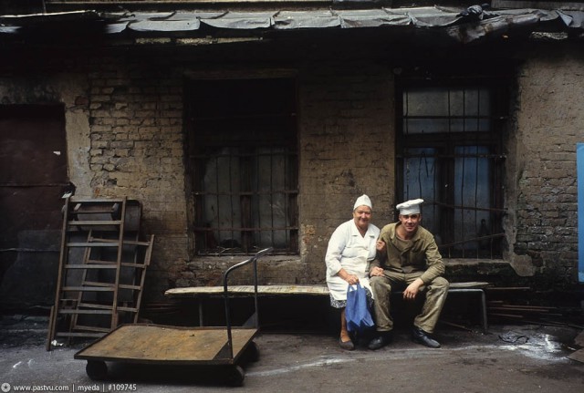 Прогулка по Москве 1991 года