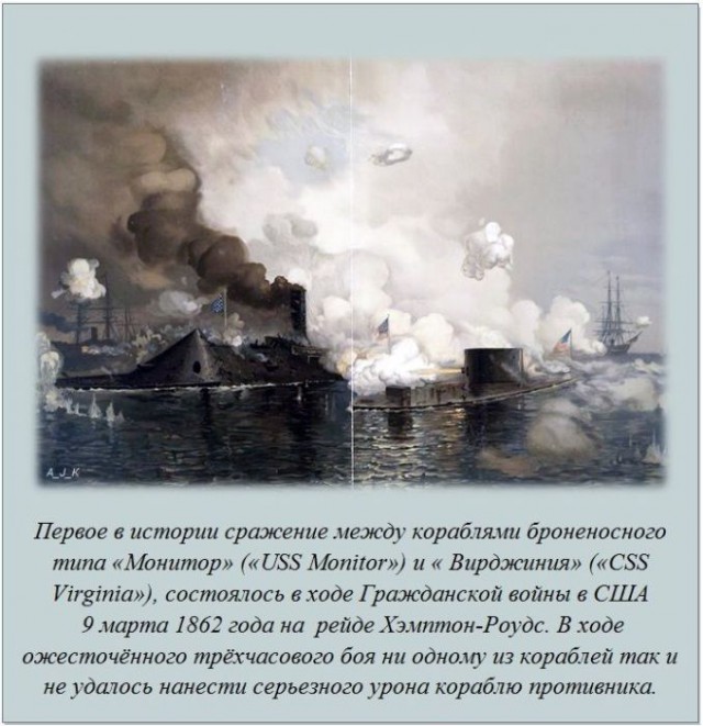 20 фактов обо всем