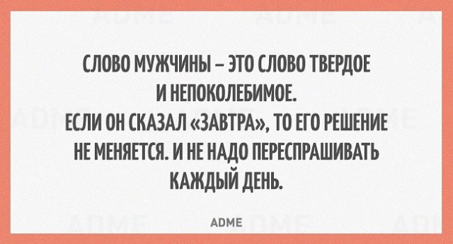 Картинки с буквами