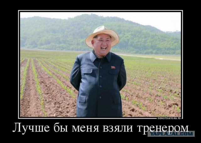 Коротко о вчерашней игре сборной России