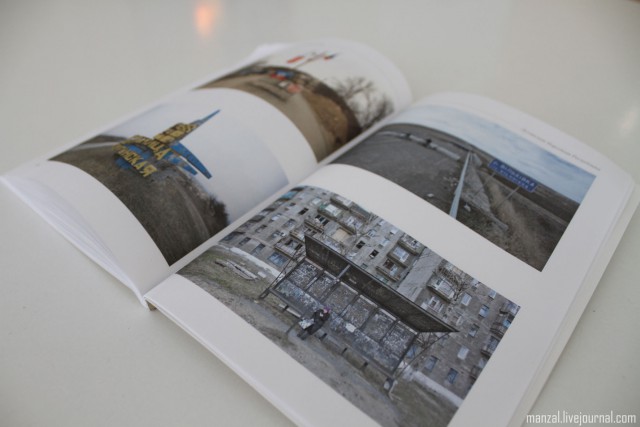 Буду первым