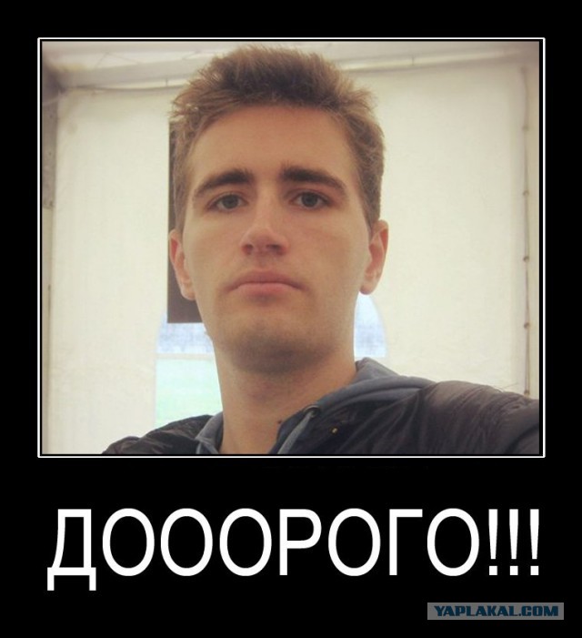 Комиксы про ЯП