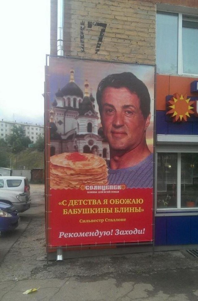 Картинки