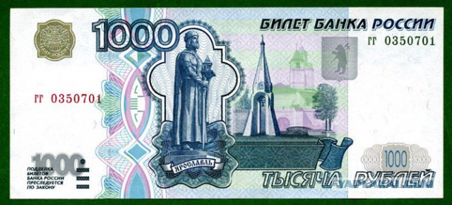 Итоги конкурса "Кулинар ЯПа - 2015"