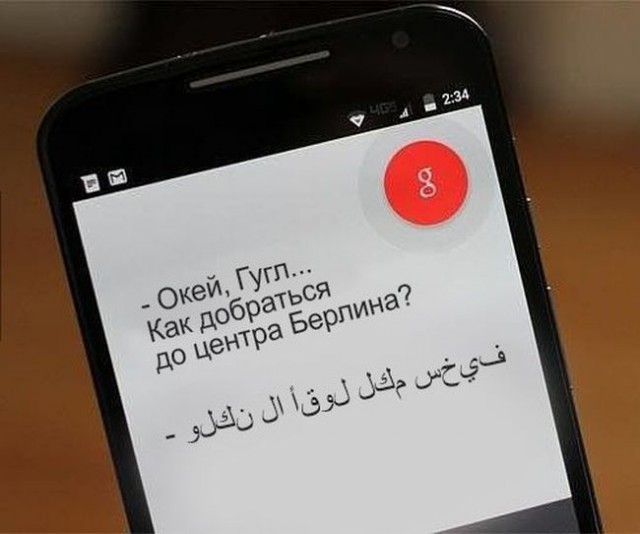 Абсурдный юмор ч.7