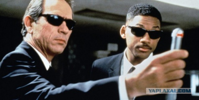 Разглашение личных данных.