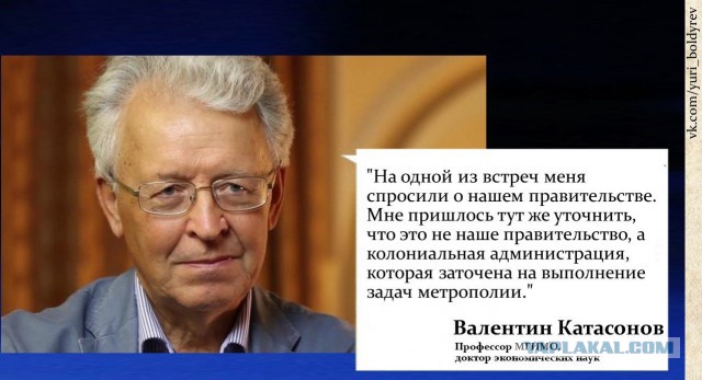 Послевоенный подвиг нашего народа