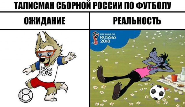 Немного картинок из этих ваших интернетов
