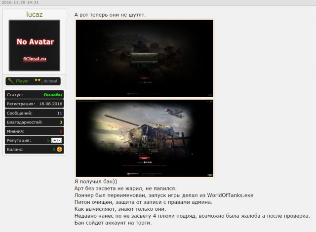 Wargaming 41
