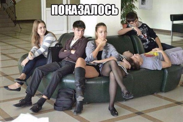 Прикольные картинки