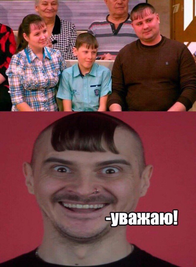 картинки с мемчиками
