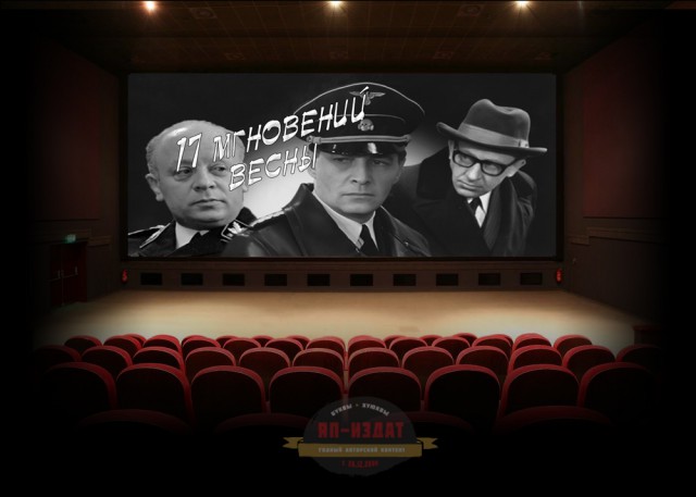 Рецензии. Осторожно, олдскул