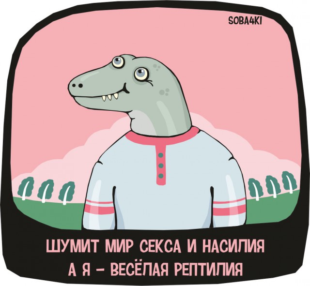 На Ямале четверо мужчин осуждены за изнасилование 18-летней