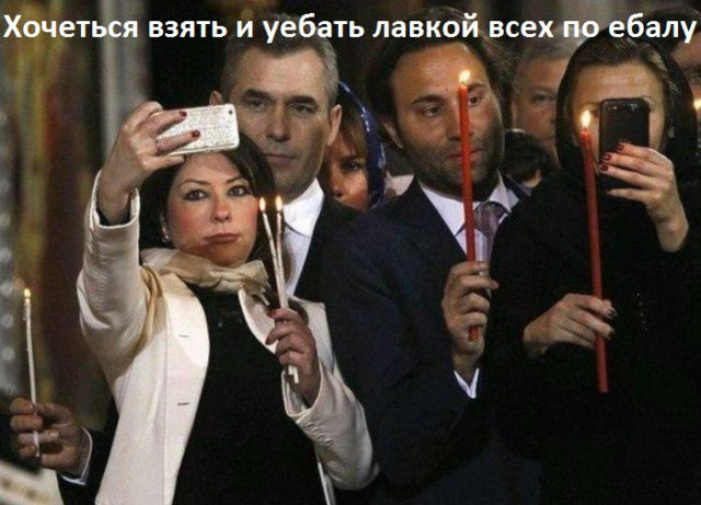 Сбитый пиксель. vol.8