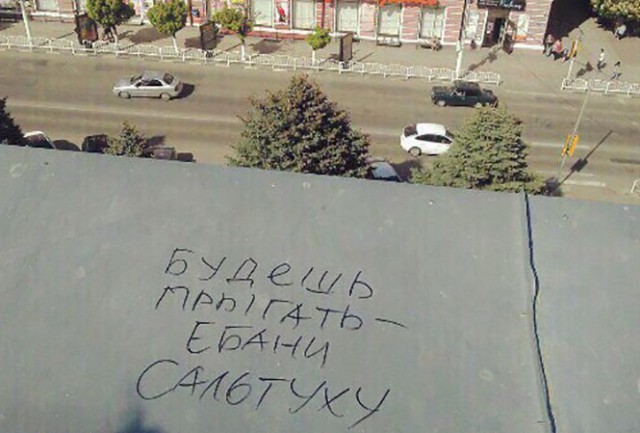 Картинки с просторов