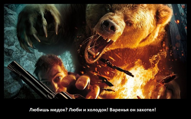 Вся суть наших мультфильмов