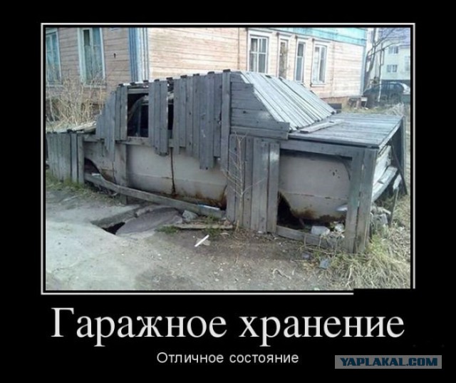 Веселая подборка демотиваторов