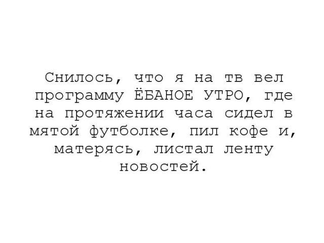 Очередная подборка ненормального школьного юмора