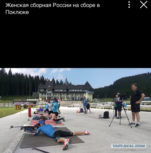 Биатлон. Межсезонье.