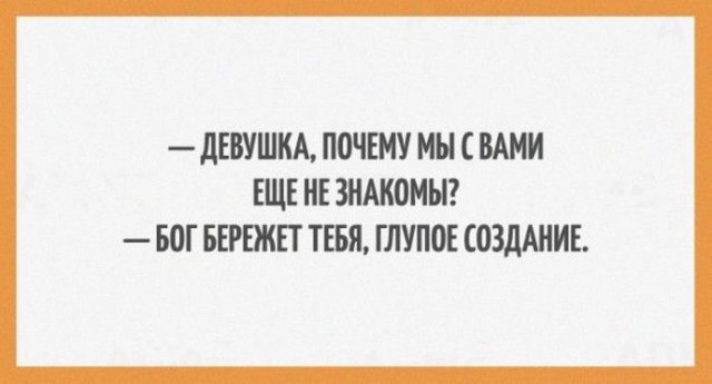 Картинки