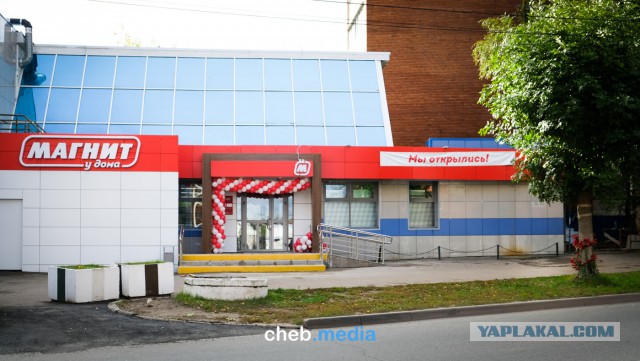 Охранники ночного клуба убили посетителя
