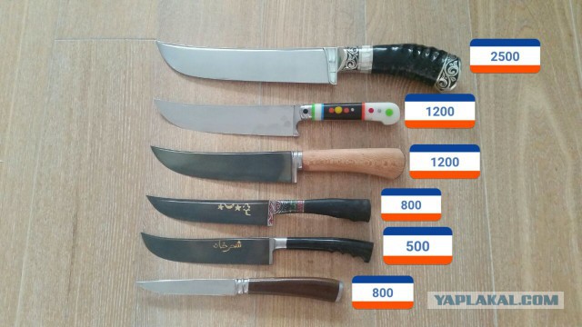 Продам Пчаки