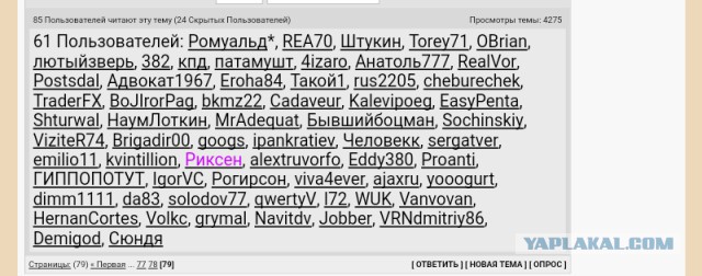 Футбольный клуб. РФПЛ,КР, ЛЧ, ЛЕ 2017-2018