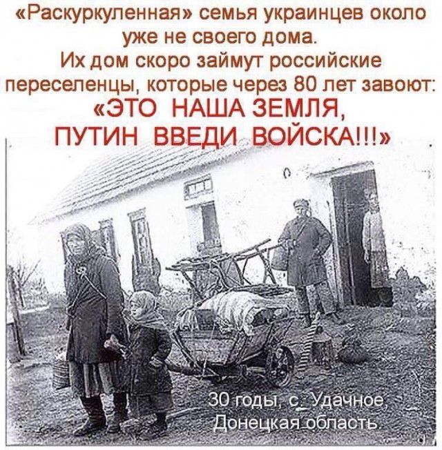 Жители Луганска высказали все, что думают об Украине, России и войне в Донбассе