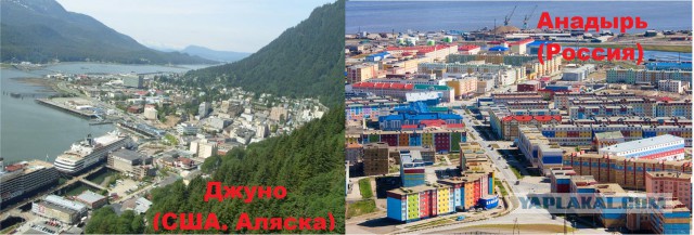 Какой была подлинная история Начальника Чукотки