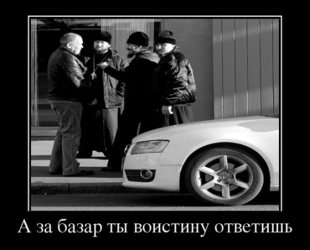 Из инэта, всякое