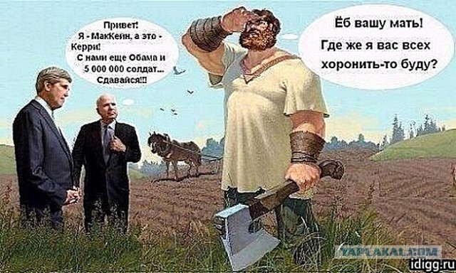 Тереза Мэй приказала направить флот к Сирии