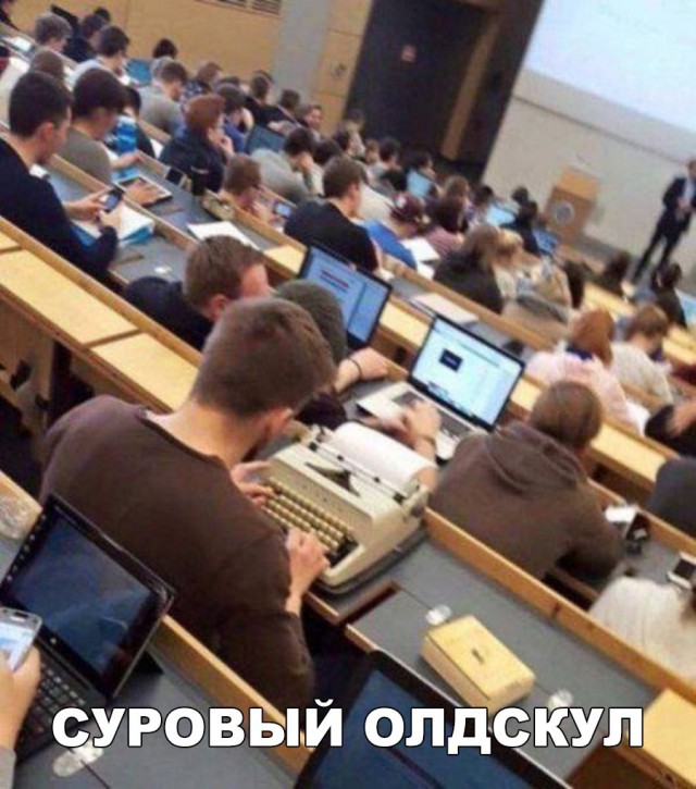Нестандартный юмор
