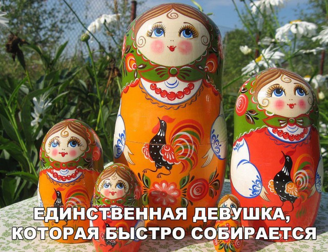 Нестандартный юмор