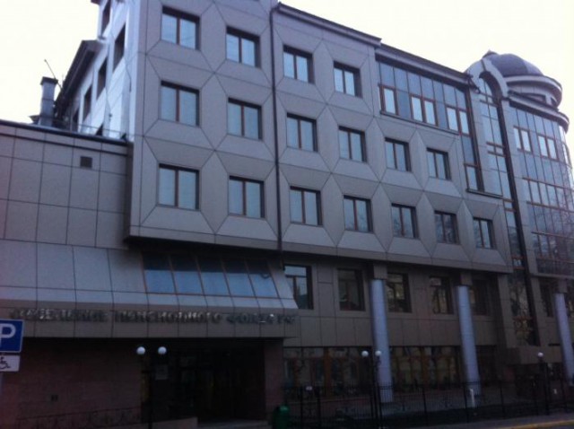 Неоправданно роскошные дворцы Пенсионного фонда в разных городах
