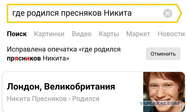 Кристина Орбакайте переедет в США