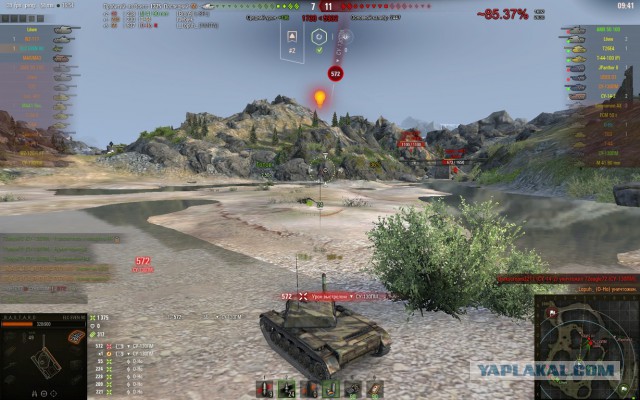 Wargaming 55