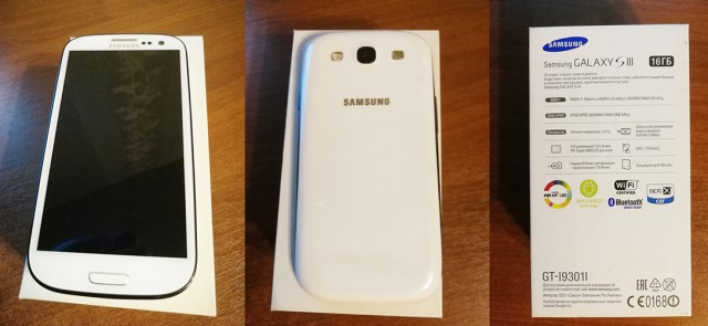 Samsung Galaxy SIII, 16Гб, БУ, продам
