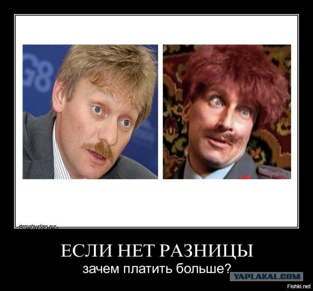 Песков прокомментировал опрос о желании 40% молодых россиян эмигрировать
