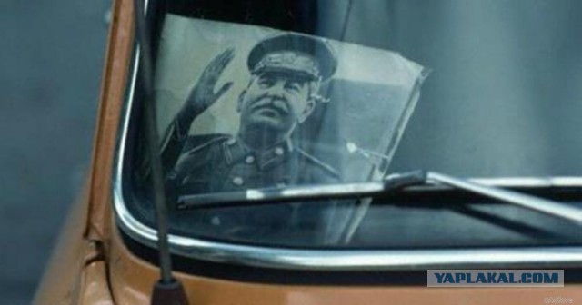 Автомобильные гаджеты из СССР
