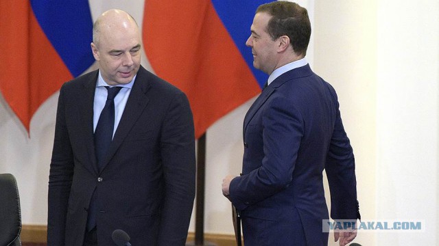 5 новых налогов