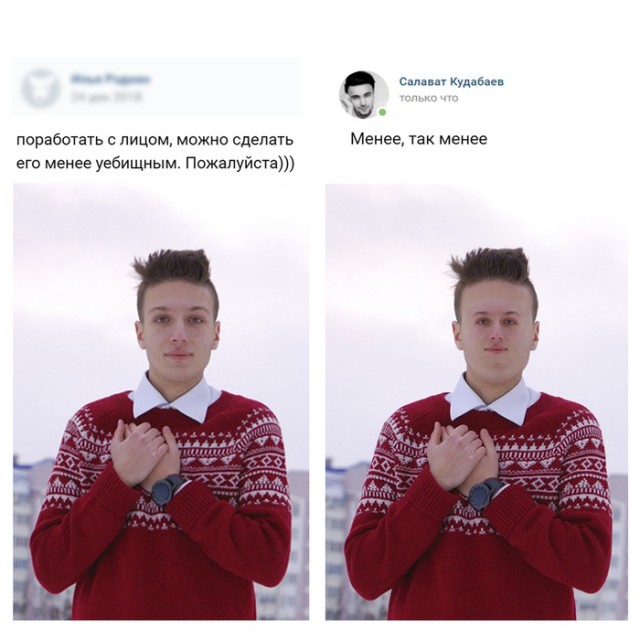 Анекдоты, истории и картинки с надписями