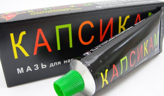 Сексуальные игры и смертельная смазка
