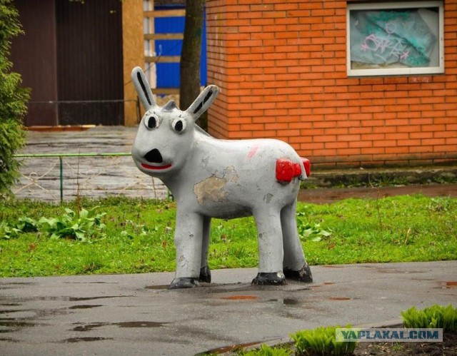 Уходящая эпоха ЖКХ-арта